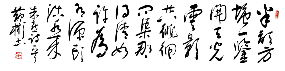 2843 ʫиС138X3420211.jpg