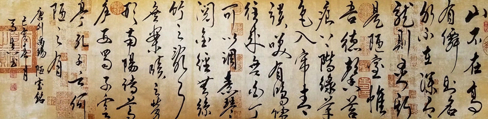 2450--Ʒƣơªߴ磺180cm49cm2019괴.jpg