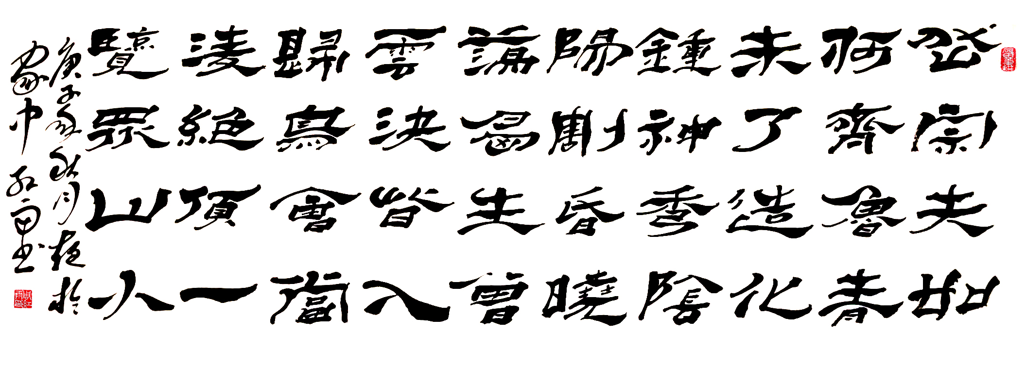 3098  ƷƣŸߴ磺140cm50cm2020괴.jpg