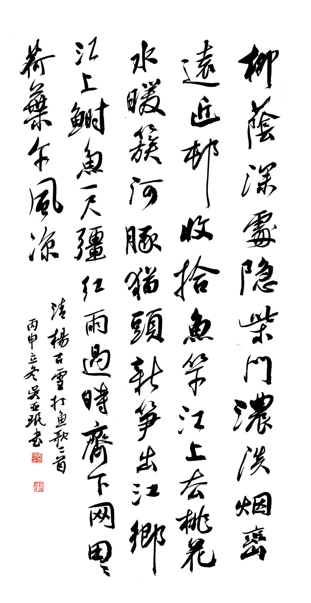 3067  Ʒƣ衣ߴ磺140cm97cm2019괴.jpg