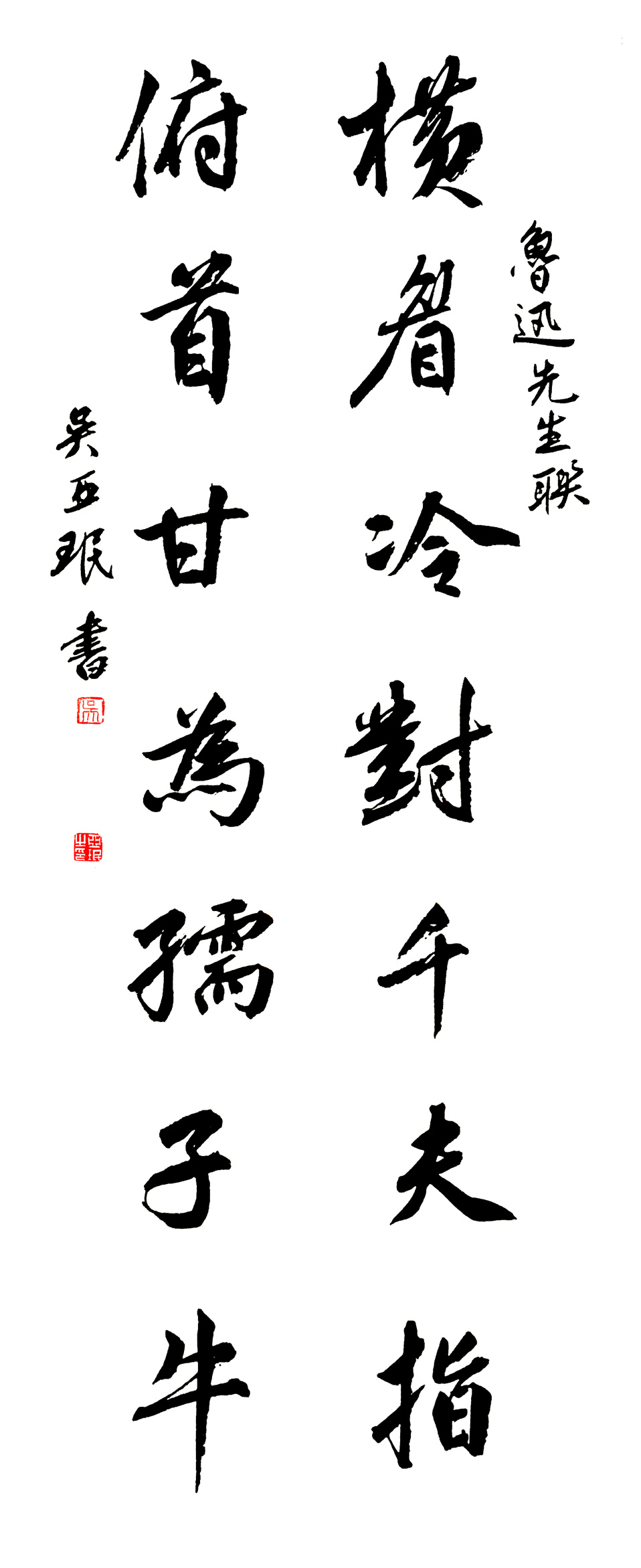 3068  Ʒƣߴ磺180cm80cm2018괴.jpg