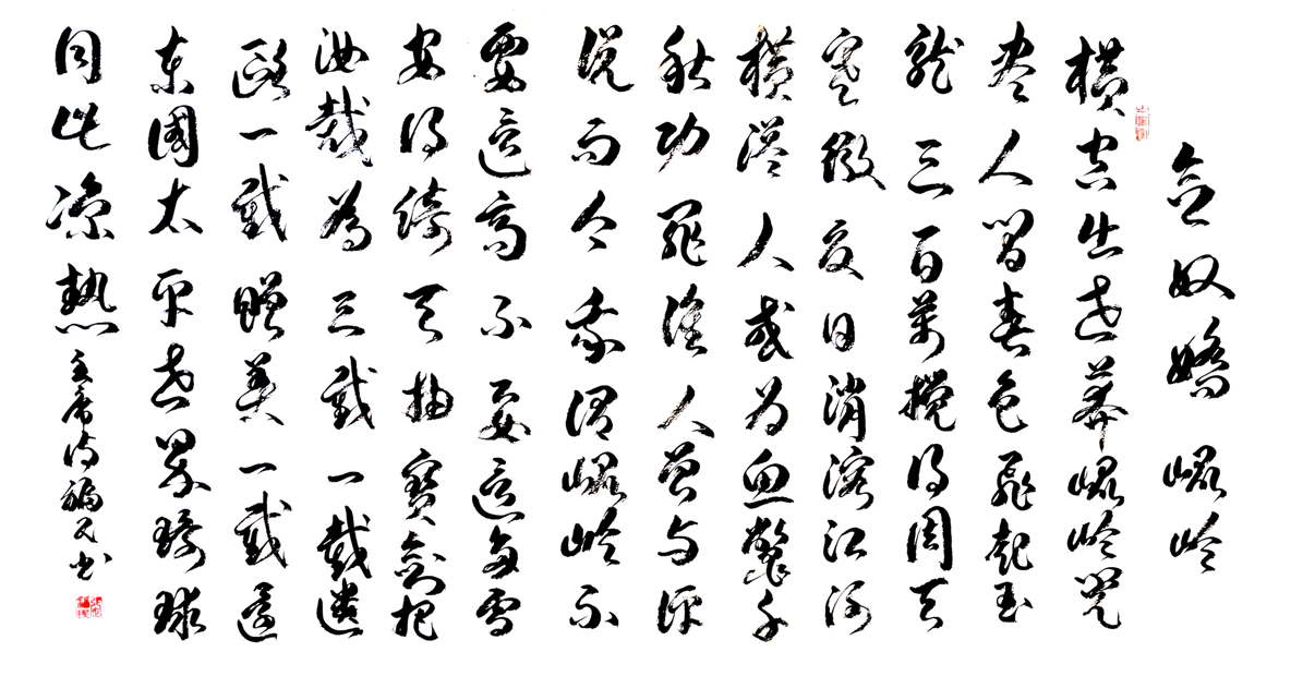 3037ū.130x70.jpg