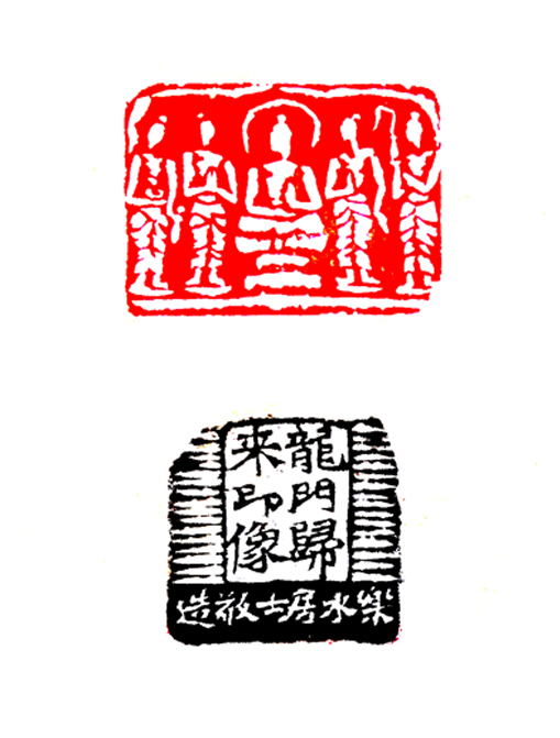 3019 -46.jpg