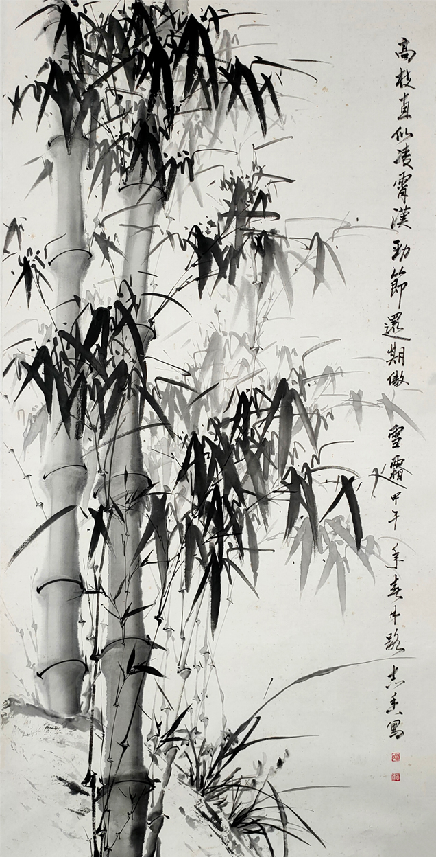 2575-ī138x68)cm-2014.jpg