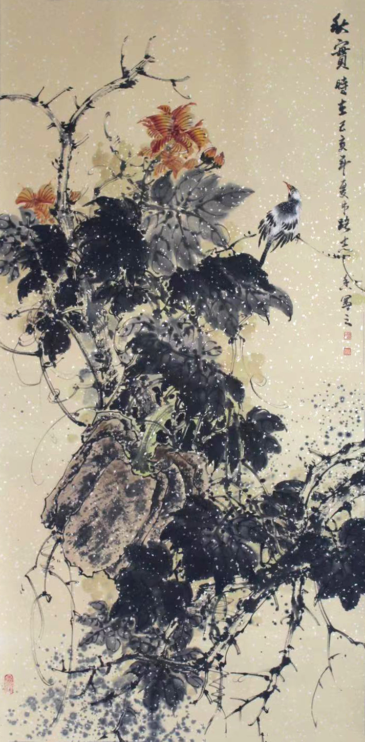ʵ  138x68    2019.jpg