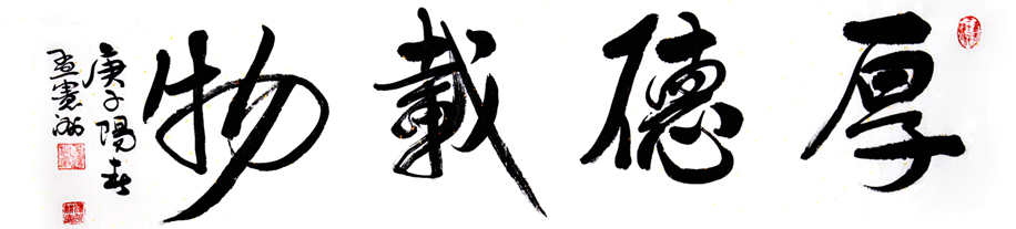 1552-30cmx120cm;2020.jpg