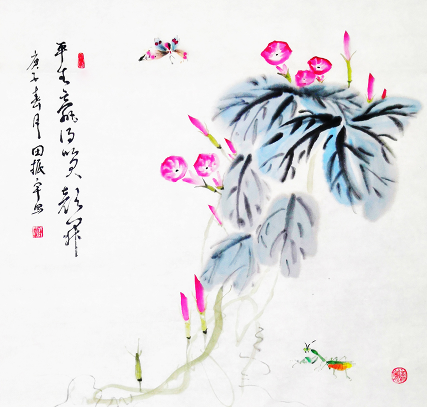 1482 ƷƣƽӮЦտߴ磺68cm68cm.2020괺.jpg