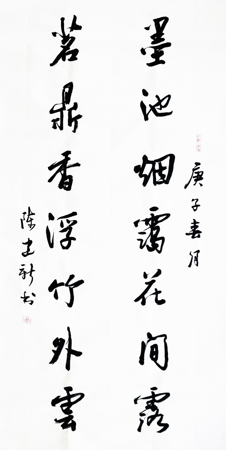 1505  Ʒƣī¶㸡ơߴ磺68cm136cm2020괴.jpg