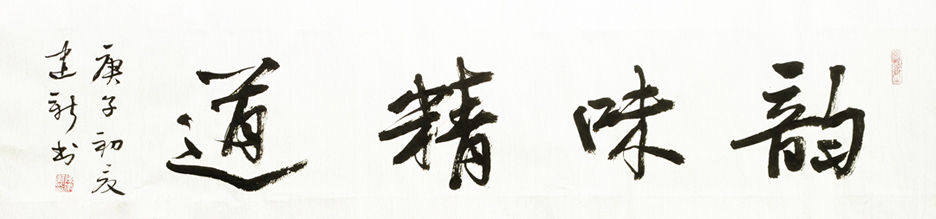 1508-Ʒƣζߴ磺136cm34cm2020괴.jpg