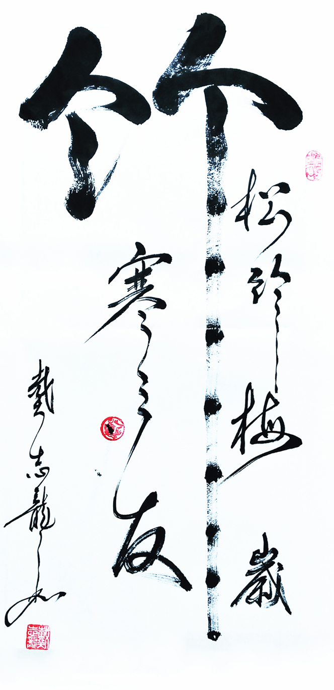 1515-ƣ--ߴ磺45x88---ʱ䣺20205.jpg