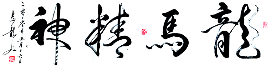 1517-ƣ----ߴ磺35x135----ʱ䣺20205.jpg