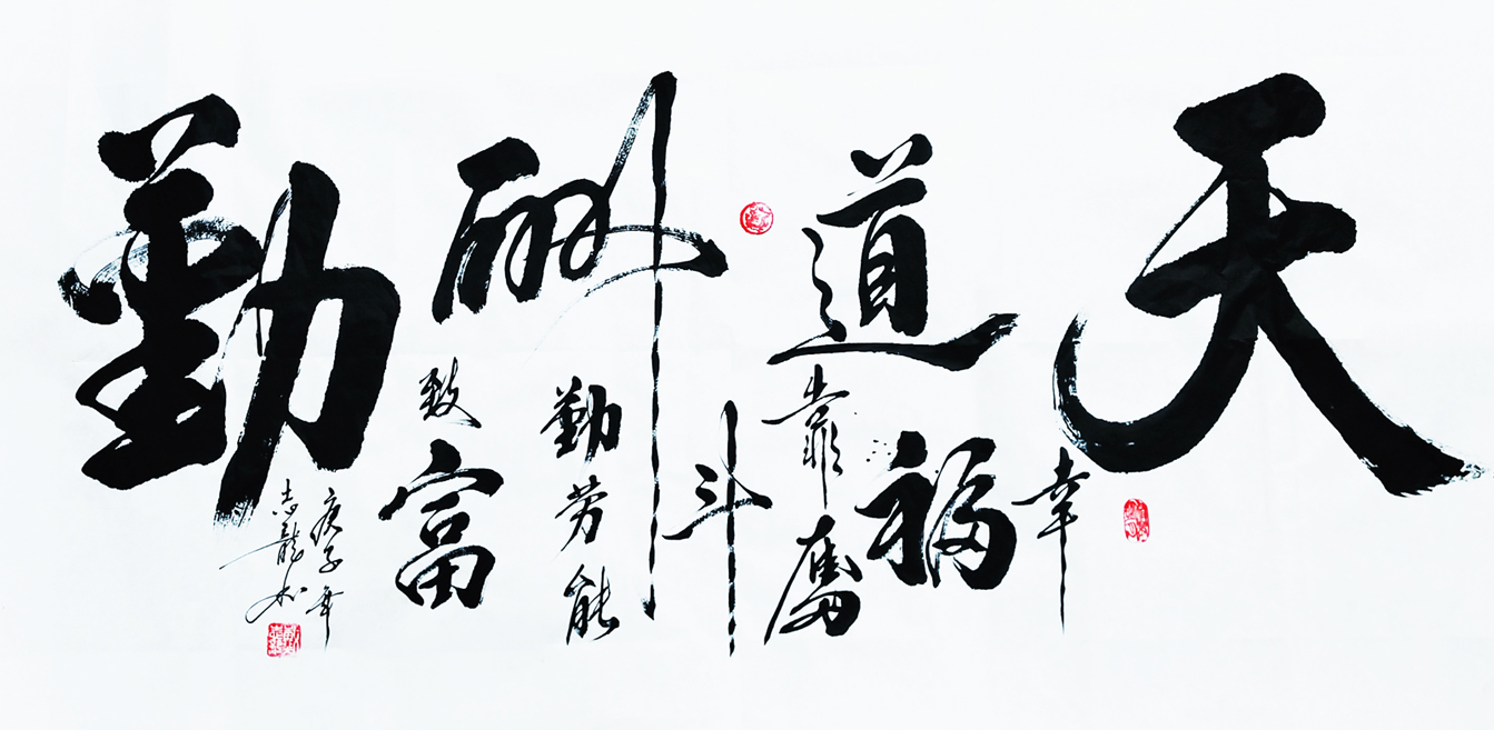 1518--ƣڡ--ߴ磺70x135----ʱ䣺20205.jpg