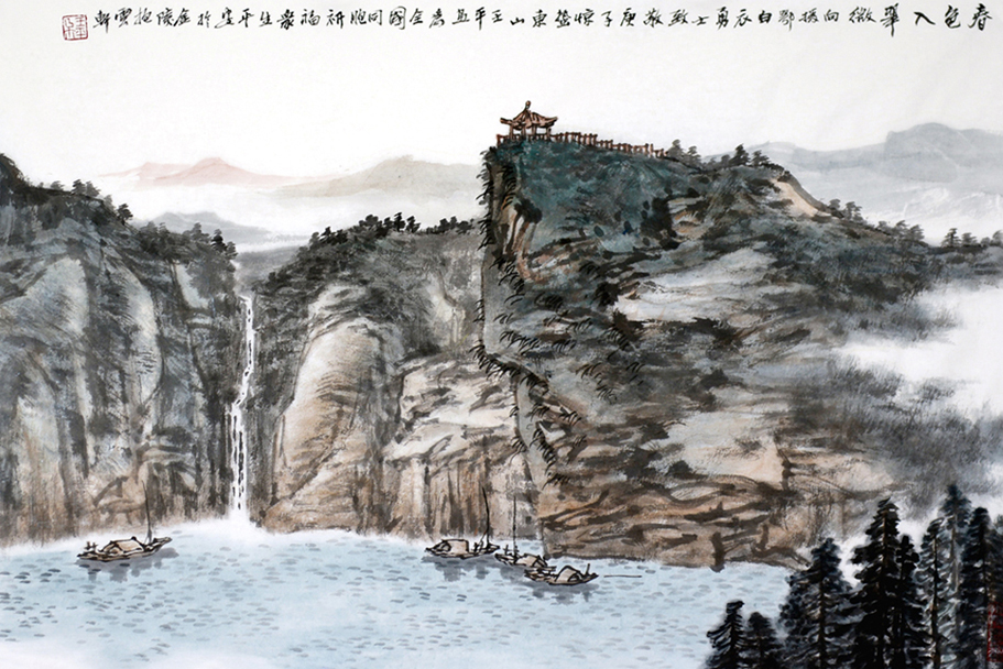 Ʒơɫ΢46X68cmʱ2020.jpg