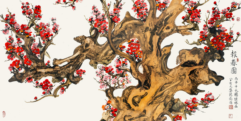 1614-Ʒƣͼߴ磺130cm65cm2016괴.jpg