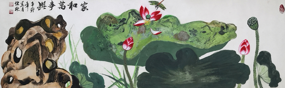 1616-ƷƣҺˡߴ磺107cm33cm2011괴.jpg