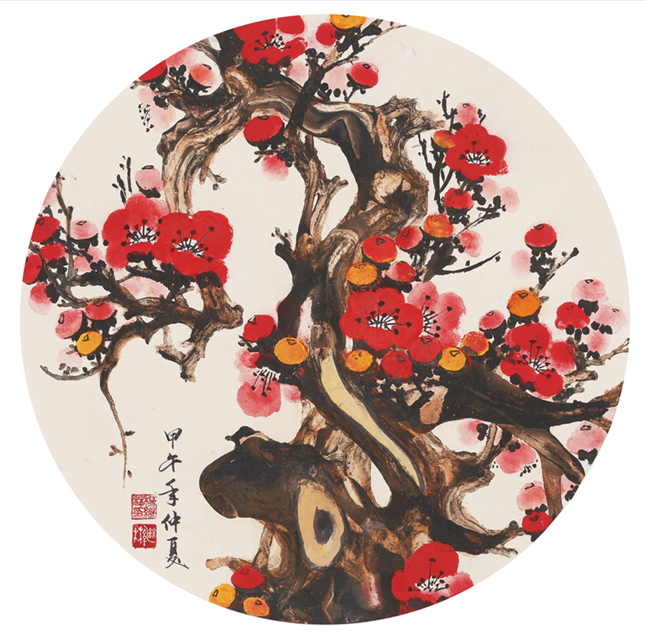 1618-Ʒƣβߴ磺32cm32cm2014괴.jpg