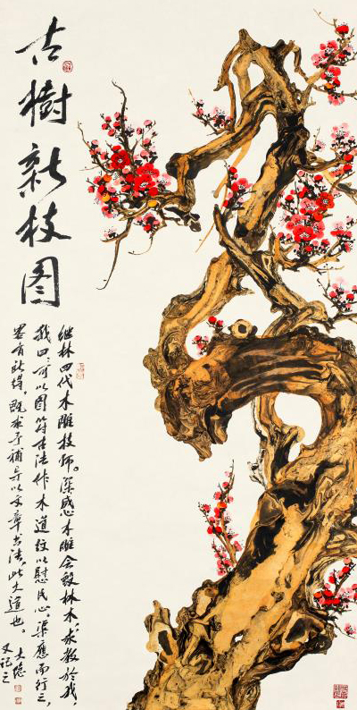 1621 Ʒƣ֦ͼߴ磺֦ͼߴ磺130cm65cm2016괴.jpg