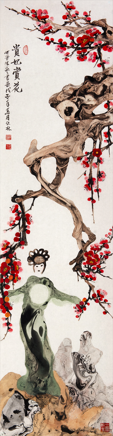 1622--Ʒƣͻ126cm32cm2008괴.jpg