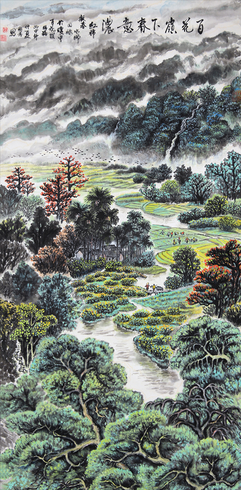 1611--ƣٻ´Ũߴ磺138X68cm2016.jpg