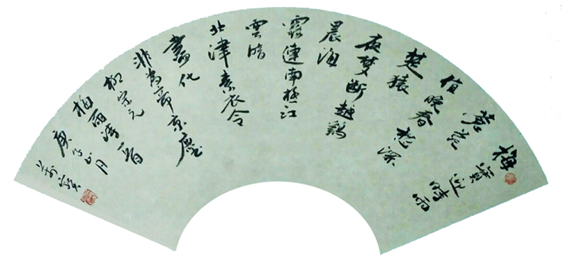 1490-ƣԪ÷꡷---ߴ磺----ʱ䣺20204.jpg