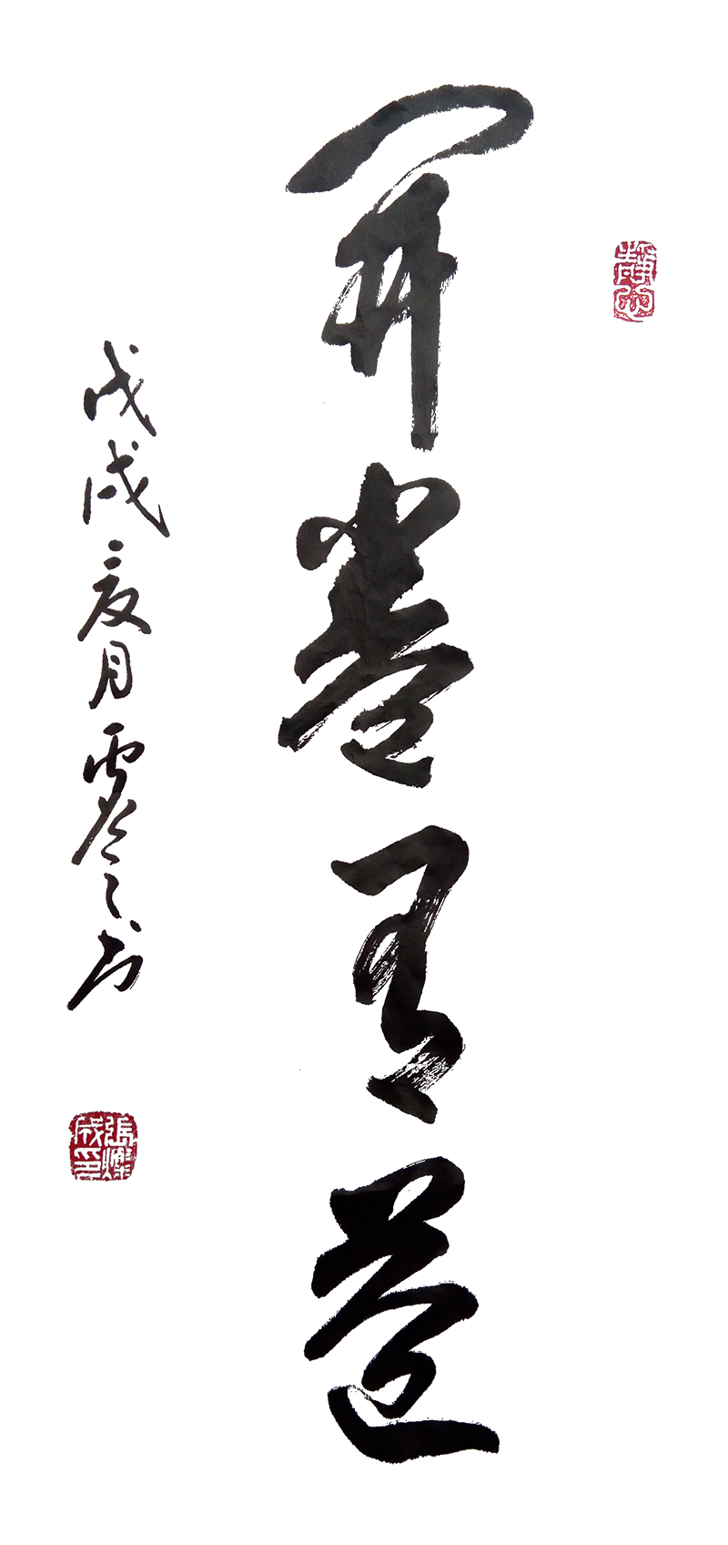 1670 Ʒƣ档ߴ磺69cm35cm2018괴.jpg