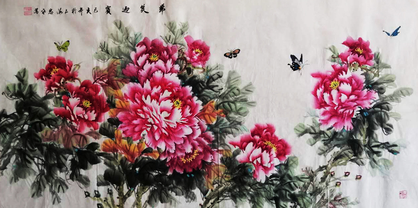 1576 Цށ-136.69-2019.jpg