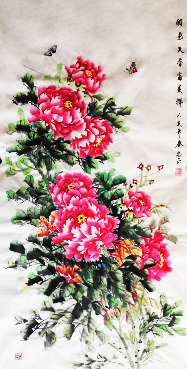 1577 ɫ㸻-1369.69-2019.jpg