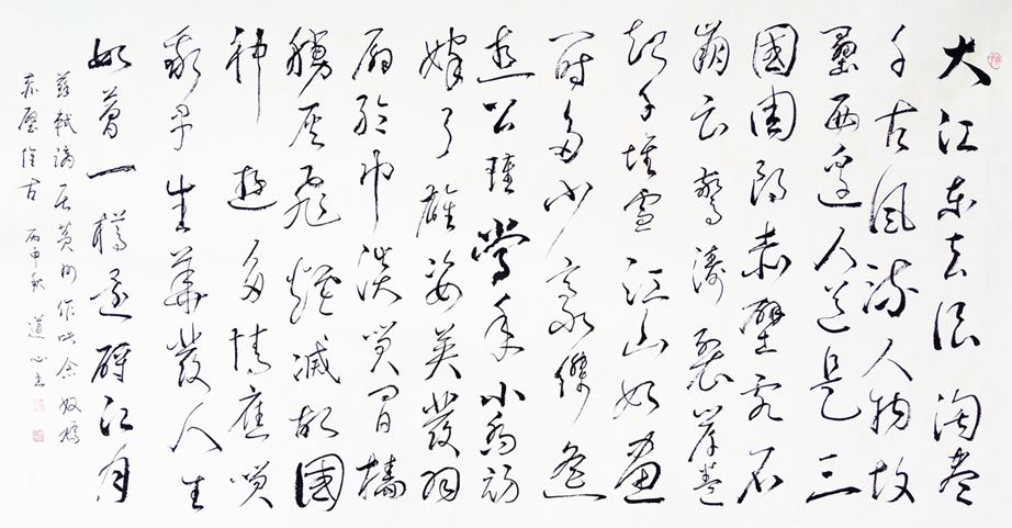 1583-ƣūڻţߴ磺180x97cm.jpg