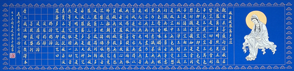 1607-īľ133X33MӴ-2020.jpg