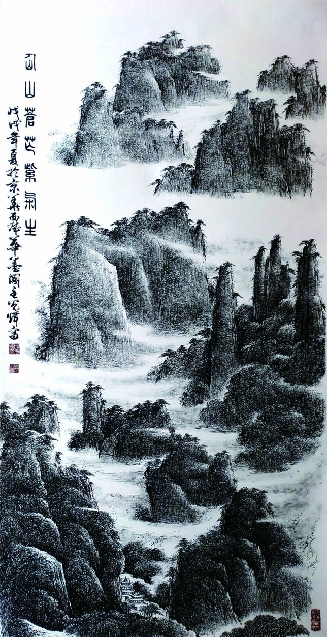 Ʒ1406 ƣɽã 13868cm 2018.jpg