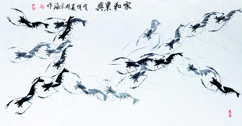 Һҵ   138x69    2018.jpg