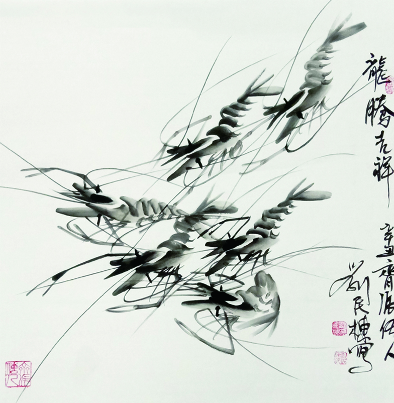 Ʒƣڼ顣ߴ磺6868.2021괴.jpg