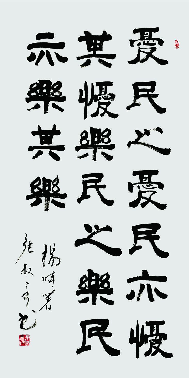 ƣʱ¼2020꣬138x68.jpg