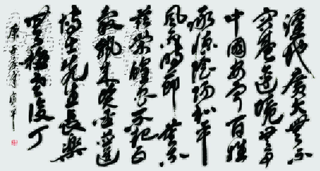 Ʒƣ鼱ƪδ96cmX178cmʱ2020.jpg