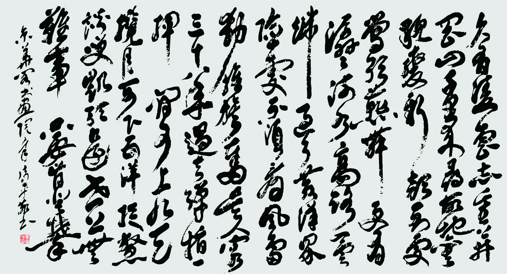 Ʒƣˮͷ--Ͼɽ96cmX178cmʱ2020.jpg
