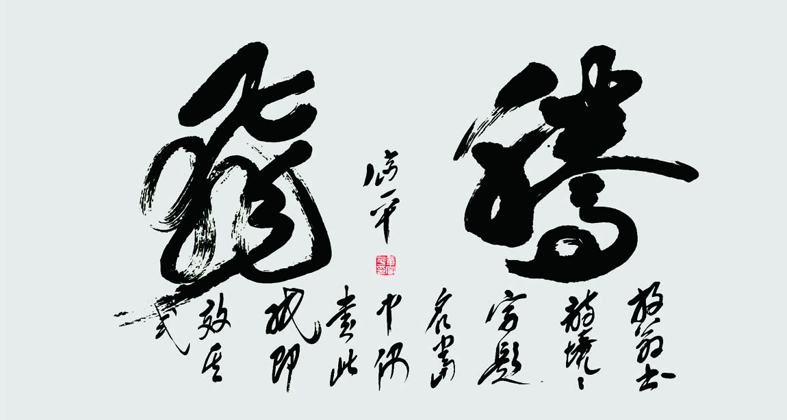 Ʒƣڷ81cmX155cmʱ2020.jpg