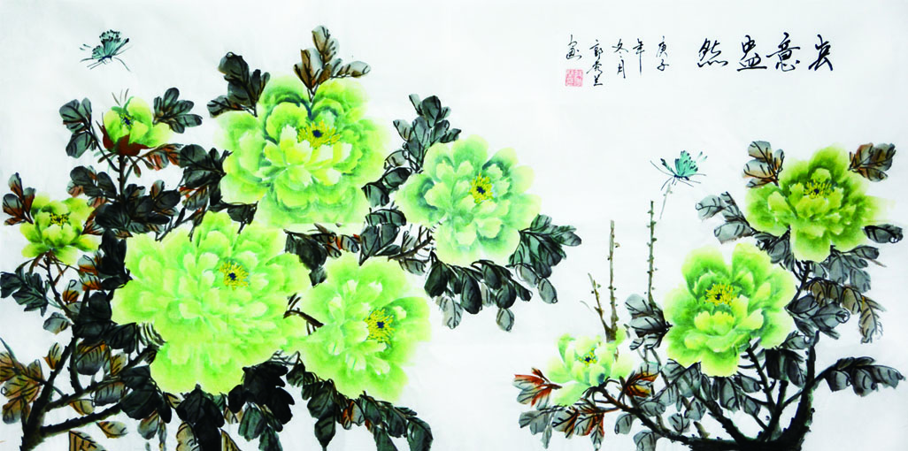 ⰻȻ136x68cm.2021.JPG