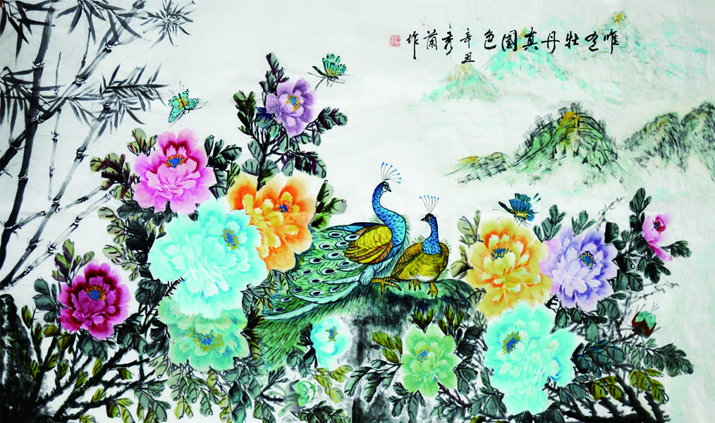 Ψĵɫ180x70cm,2021.JPG