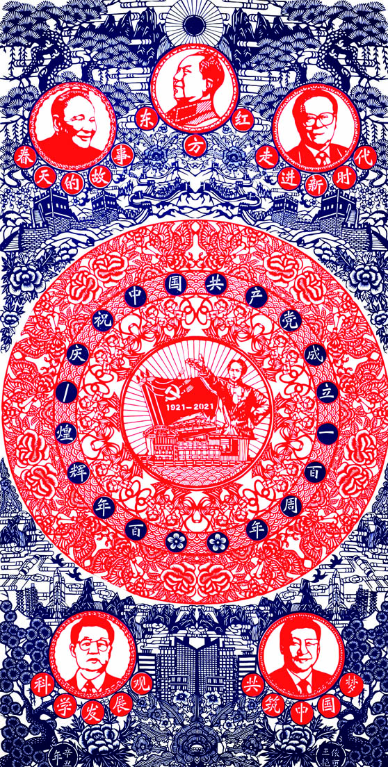 Իһףйһ180x90cm (2).jpg