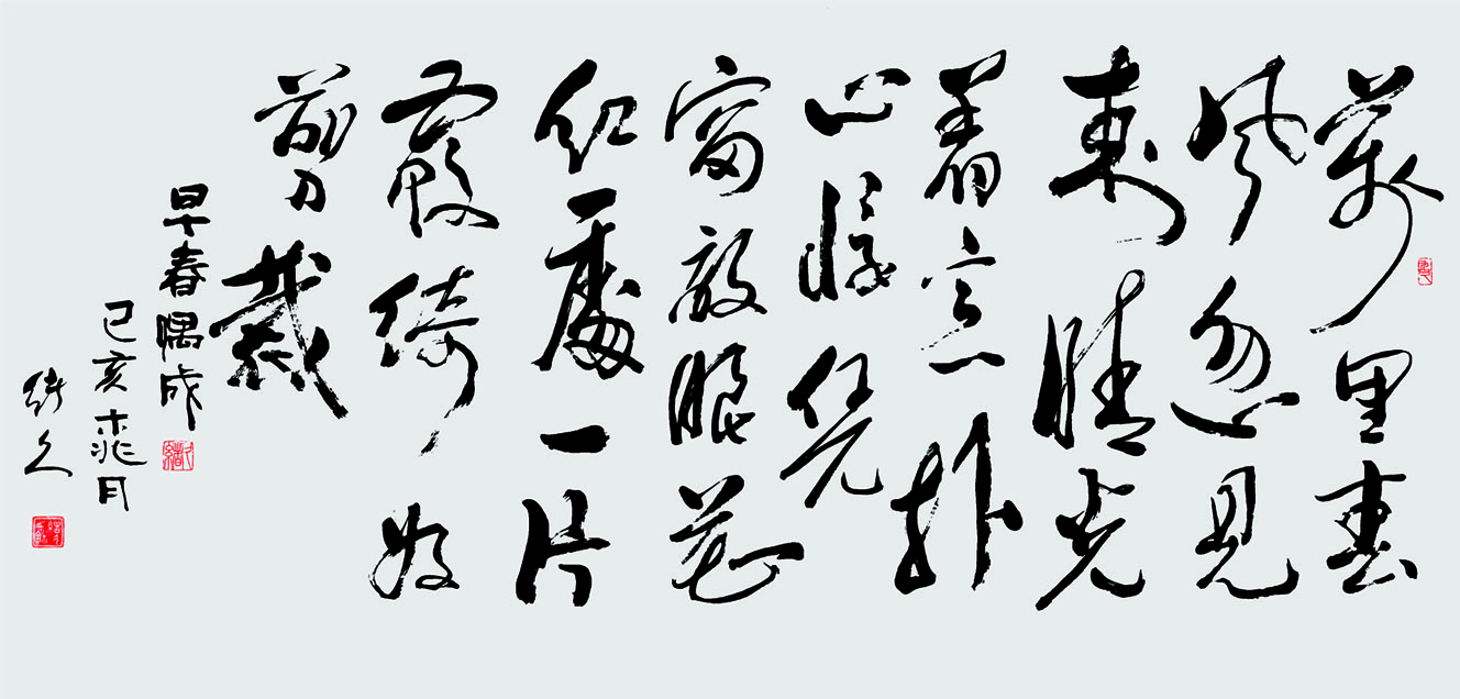 Ʒƣﴺ硣ߴ磺100cm50cm2019괴.jpg