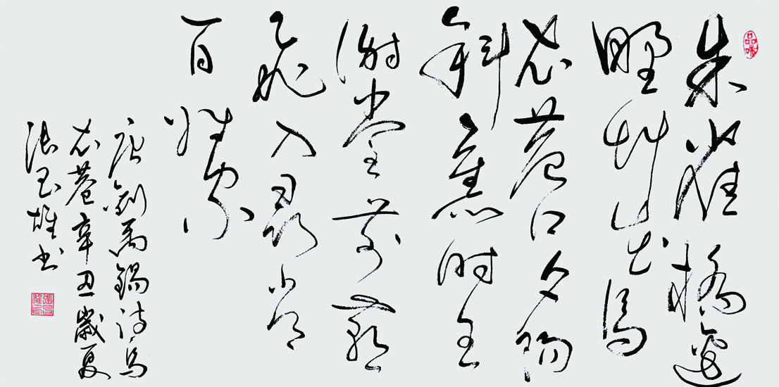  ʫ  137.5X69.2cm 2021.jpg