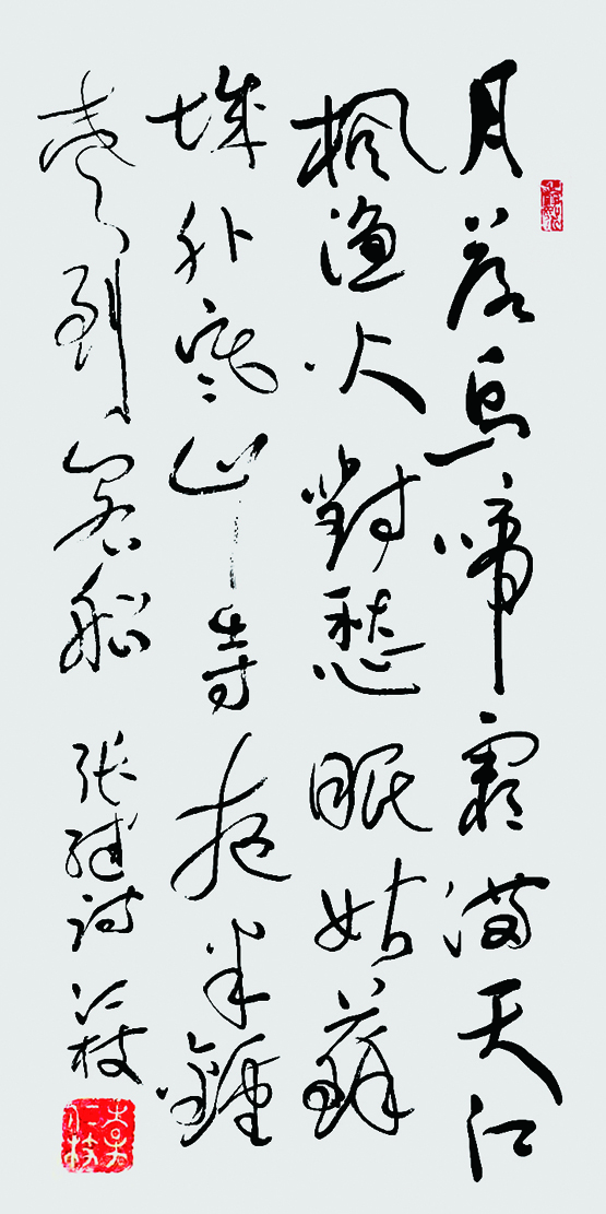 ҹ68cmx34cm20.jpg