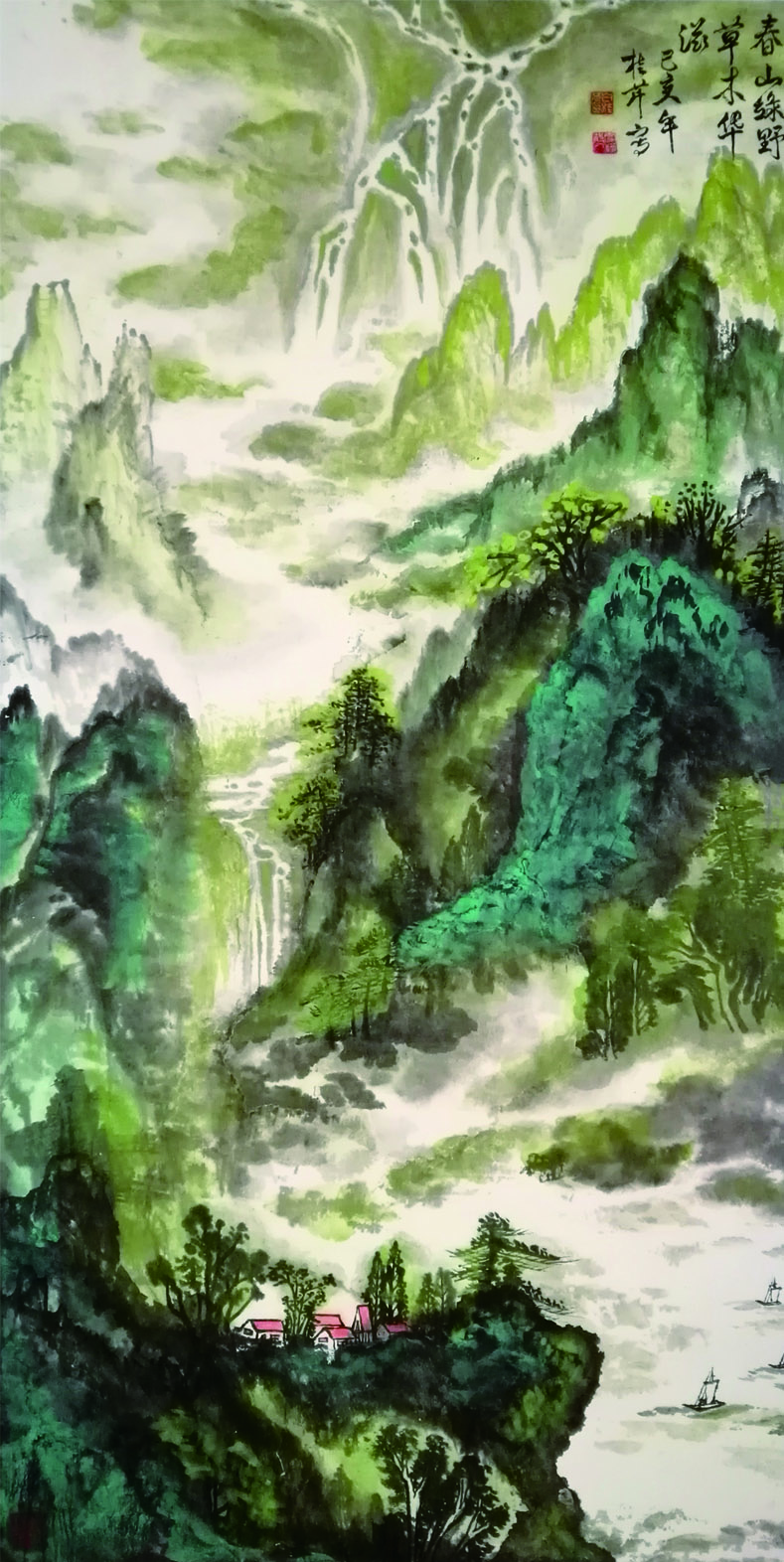 ɽҰľ138x69cm.jpg