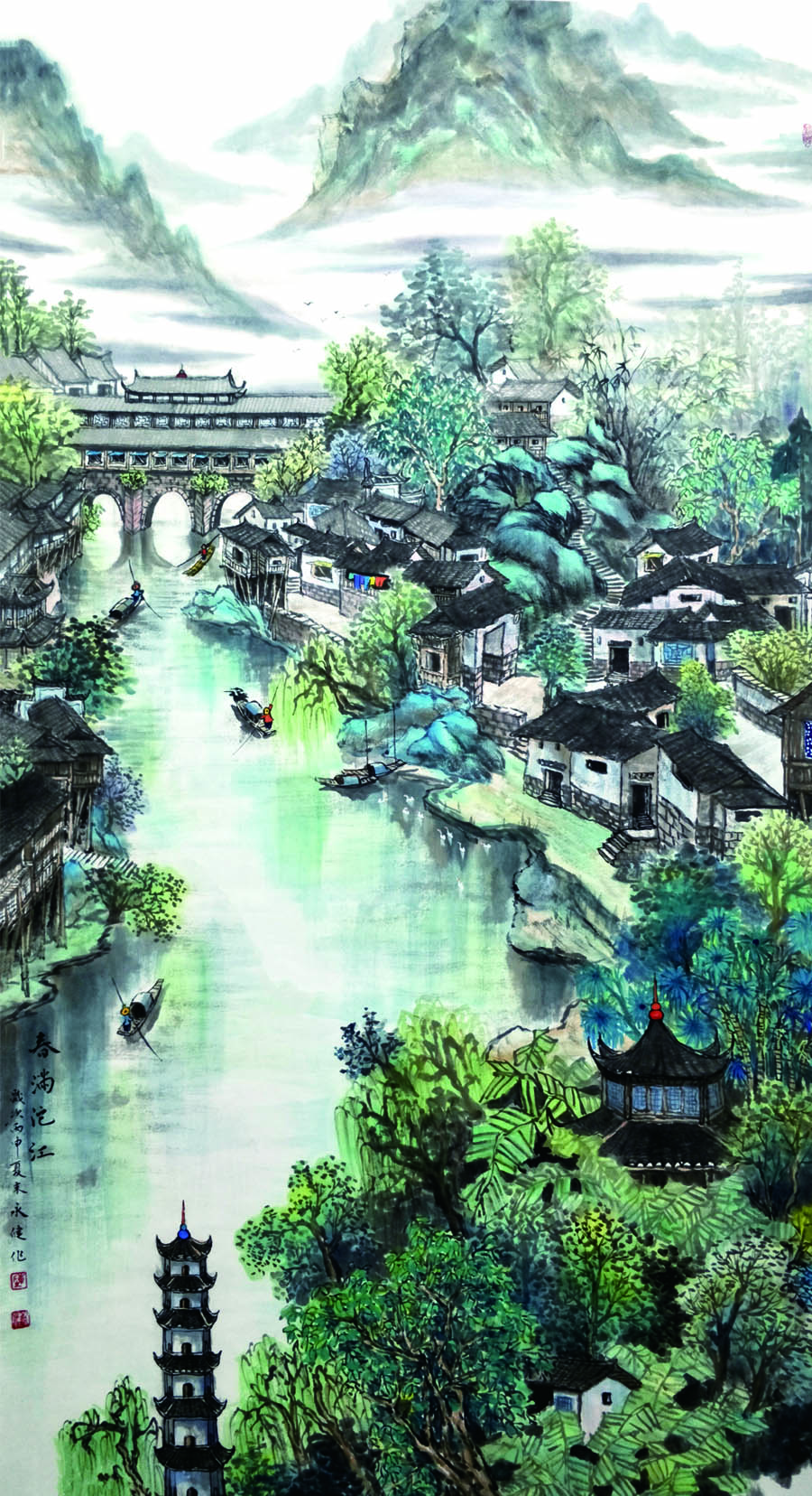  2016꣬180cmX96cm.jpg
