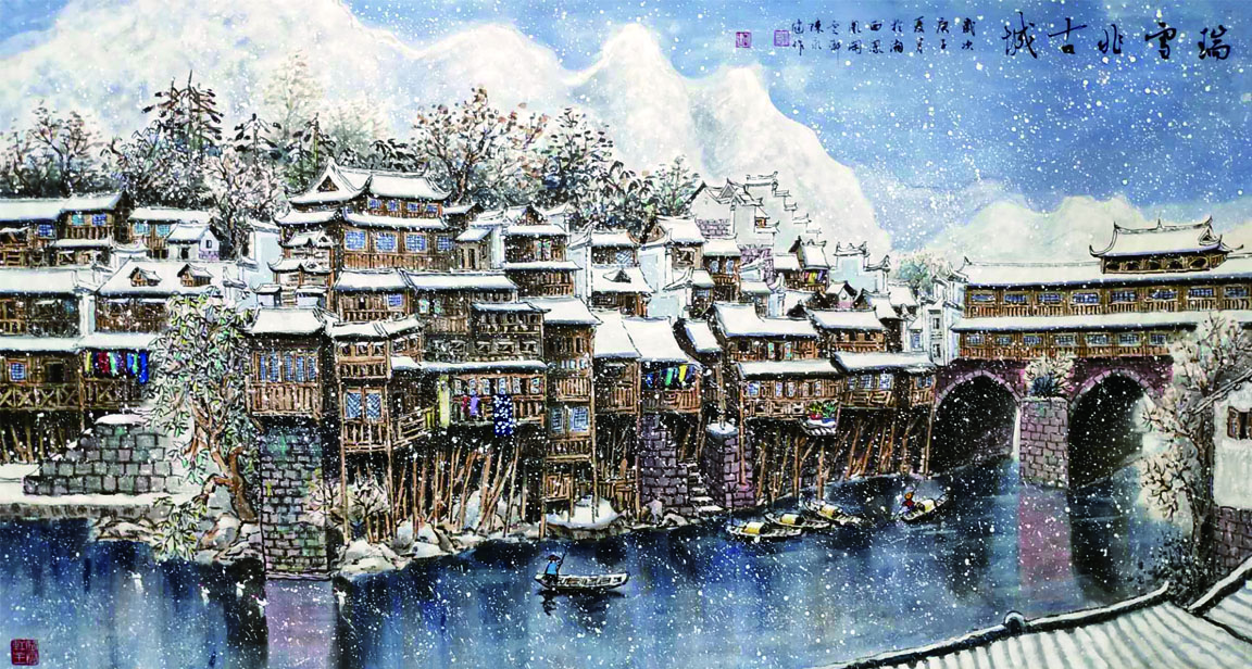 ѩ׹ųǡ2020꣬180cmX96Cm.jpg