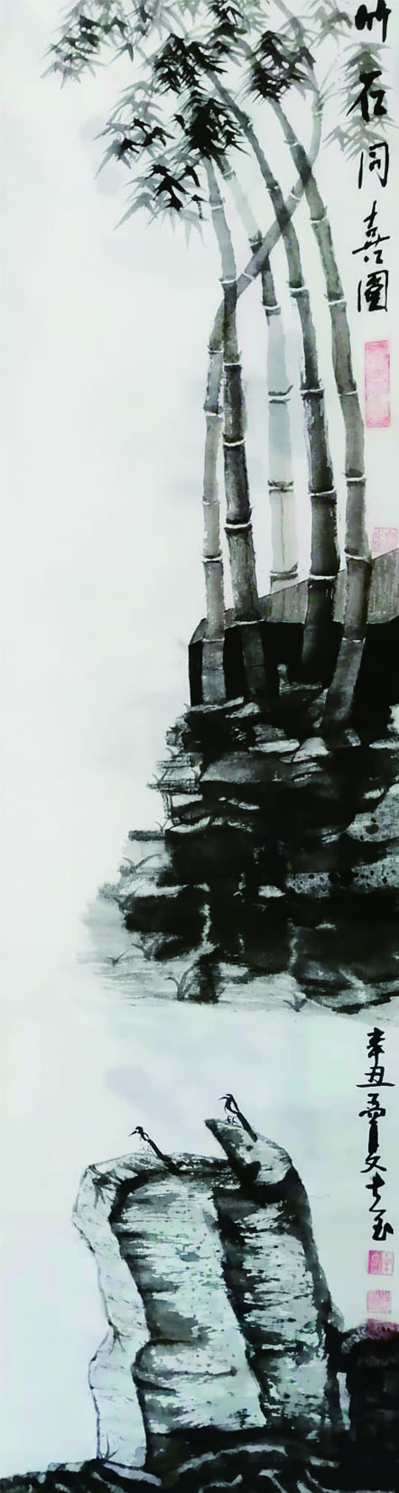 ʯͬϲ 138x35cm 2021.jpg