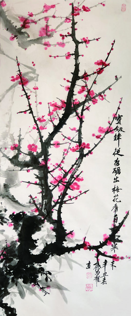 ĥ³÷Կຮ136x34..jpg