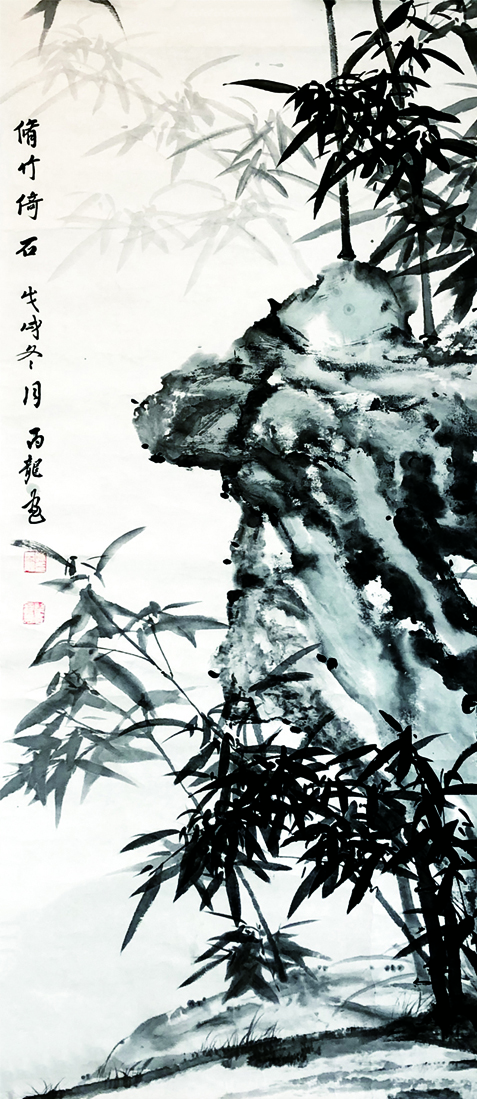 Ñʯ.170x75..jpg