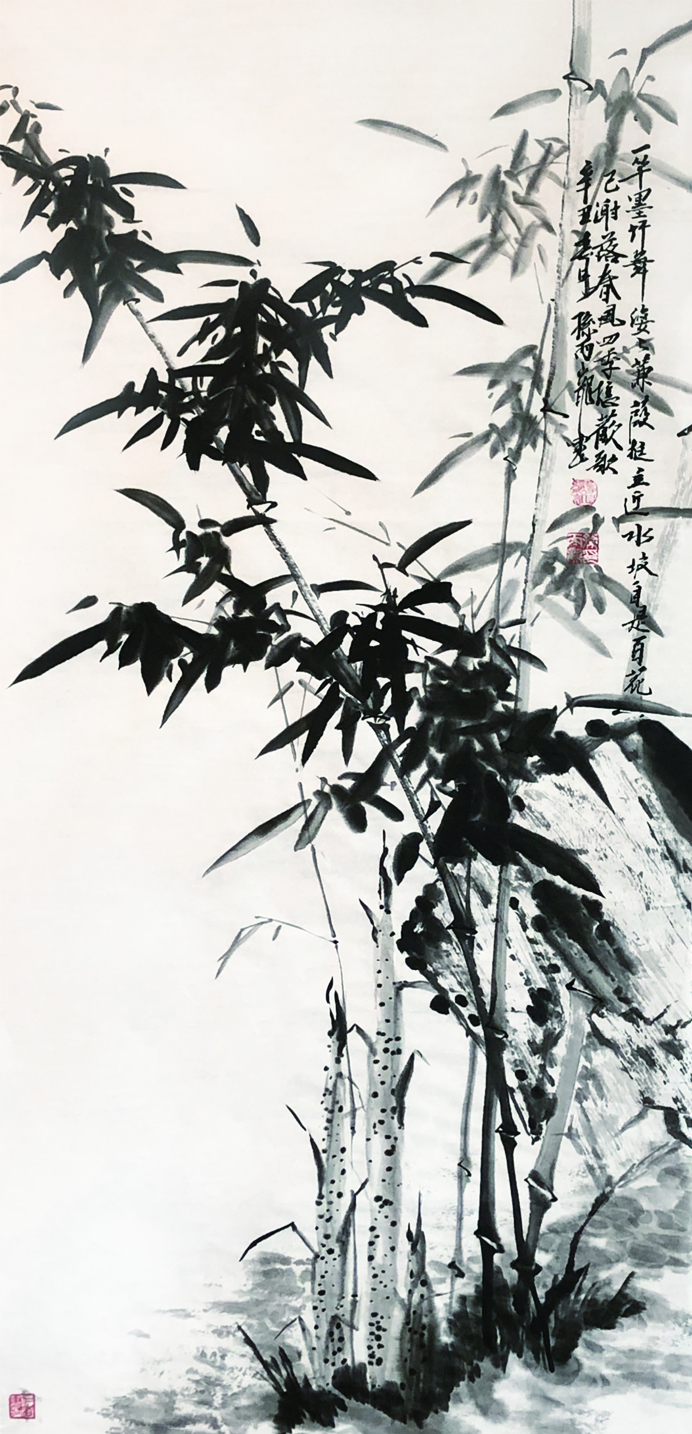 һī.138x65..jpg