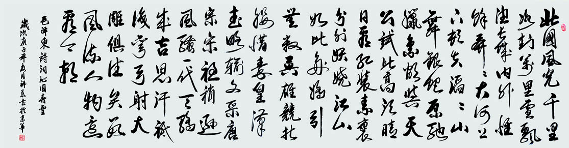 ԰ѩ.180x48.jpg